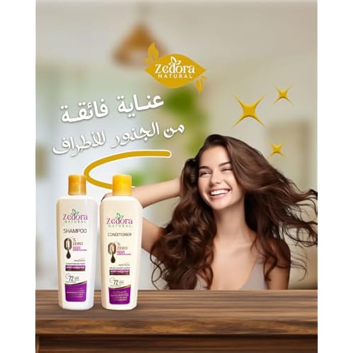 Zedora Protein Shampoo and Conditioner Set - Image 4
